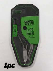 LRIS 1件装 8mm 不锈钢老茧修剪器，超锋利角质层钳，指甲钳，足部护理修甲工具，太空灰 - 灰色 - 查看 15