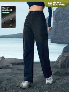 In My Nature 女士纯色前扣休闲户外裤，日常休闲装 - 藏蓝色 - 查看 7