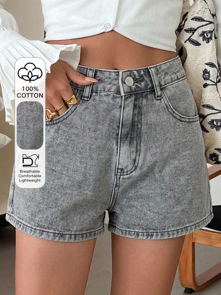 DAZY 春夏女款休閒素色水洗短褲 - 淺灰色 - 查看 1