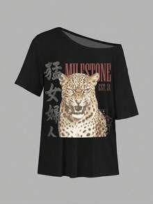 SHEIN EZwear 休閒豹紋不對稱領大尺碼T恤 - 彩色 - 查看 2