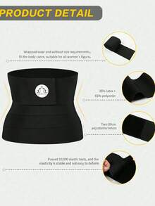 Women's Plus Size Solid Color Waist Cincher (1pc) - Black - View 4