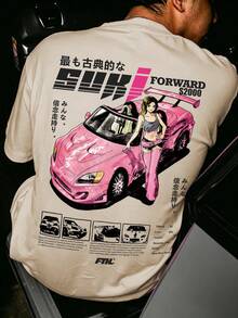 ROMWE MEN 男士字母與汽車圖案印花圓領短袖T恤 - 杏色 - 查看 1