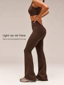 GLOWMODE 33" Powersculpt™ StudioShape Peakbum 喇叭褲，附網格拼接、抽繩防捲腰頭，高強度訓練健身運動服 - 棕色 - 查看 5