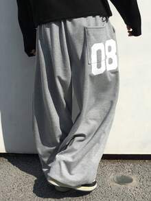 DAZY Long Gray Letter Print Drawstring Hem Design Men Pants - Grey - View 9
