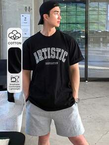 DAZY 男士字母印花短袖T恤搭配灰色抽绳腰带口袋短裤套装 - 彩色 - 查看 1