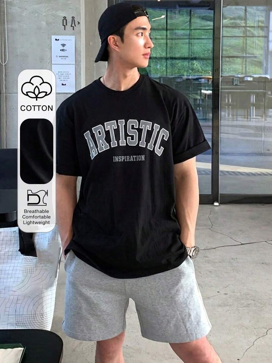 DAZY 男士字母印花短袖T恤搭配灰色抽绳腰带口袋短裤套装 - 彩色 - 查看 1