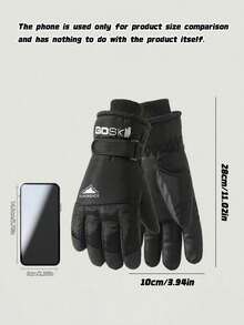 Ski Gloves For Men And Women, Windproof And Waterproof, Suitable For Outdoor Riding, Skiing, Motorcycle Riding In Autumn And Winter, Fleece-Lined, Thickened For Warmth. - Multicolor - View 4