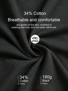 SHEIN EZwear 女款休閒寬鬆復古加州可愛大學熊圖案圓領短袖短洋裝，棉混紡夏季趣味款 - 黑色 - 查看 5