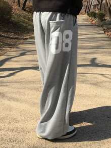 DAZY Long Gray Letter Print Drawstring Hem Design Men Pants - Grey - View 7