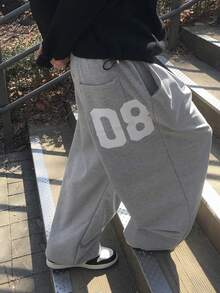 DAZY Long Gray Letter Print Drawstring Hem Design Men Pants - Grey - View 4