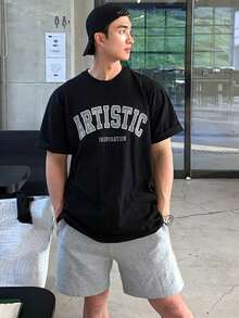 DAZY 男士字母印花短袖T恤搭配灰色抽绳腰带口袋短裤套装 - 彩色 - 查看 7