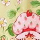 綠紅