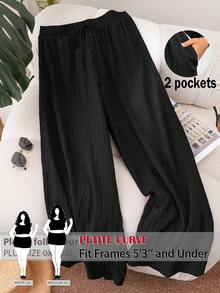 SHEIN PETITE CURVE 大码休闲纯色抽绳腰斜插口袋裤 - 黑色 - 查看 2