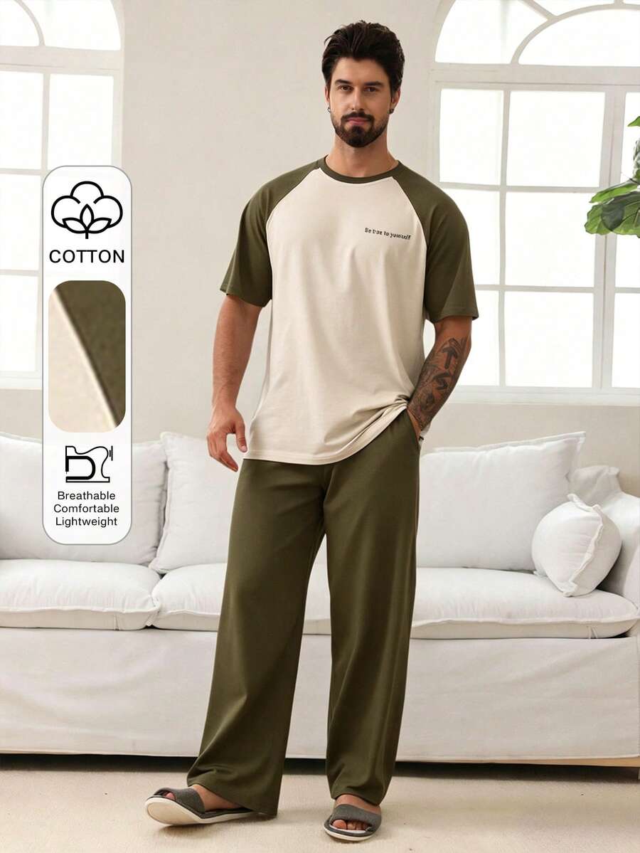 DAZY Conjunto de ropa de estar en casa con mangas raglán y color contrastante para hombres, pijamas de primavera/verano - Verde militar - Ver 1