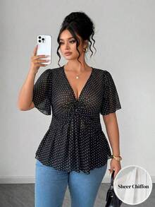Elenzga Plus Size Women's Elegant Black And White Polka Dot Floral Chiffon Blouse,Summer Night Out Club Twist Hem Top,Versatile Office Commute Casual Shirt - Black - View 1