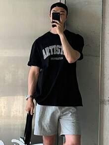 DAZY 男士字母印花短袖T恤搭配灰色抽绳腰带口袋短裤套装 - 彩色 - 查看 5