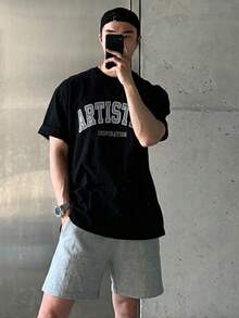 DAZY 男士字母印花短袖T恤搭配灰色抽绳腰带口袋短裤套装 - 彩色 - 查看 4