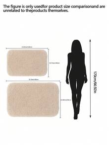 1PC Solid Color Plush Absorbent Bathroom Mat - Beige - View 4