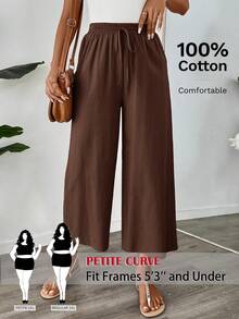 SHEIN PETITE CURVE CURVE 大尺碼女款棕色寬腿褲，高腰綁帶腰身休閒寬鬆長褲，適合秋季，休閒正式度假風 - 棕色 - 查看 2