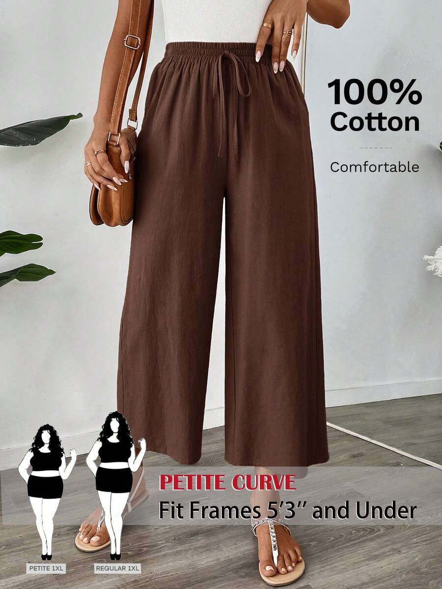 SHEIN PETITE CURVE CURVE 大尺碼女款棕色寬腿褲，高腰綁帶腰身休閒寬鬆長褲，適合秋季，休閒正式度假風