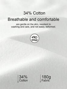 Attitoon 女款白色露肩T恤，復古'23'圖案；34%棉；抓皺修身剪裁；春/夏Y2K；度假/約會/演唱會；派對/遊戲/健身房 - 白色 - 查看 3