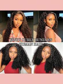 Boho Braids Afro Kinky 捲曲人髮鉤編髮 100% 純人髮 60g 18吋 髮片 適用於沙龍絲滑水波捲 3c4a 輕量可重複使用處女髮 髮片 女用自然黑 高品質人髮接髮 長期佩戴與造型適用 - Natural Black - 查看 10