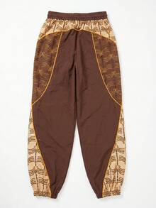 CAJUNI Women's Elastic Waist Casual Sports Long Pants - Brown - View 5