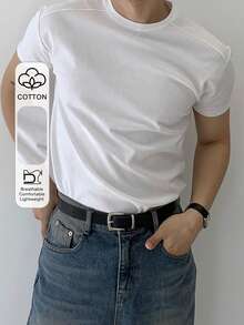 DAZY Men's Solid White Slightly Loose Short Sleeve T-Shirt, Summer - White - View 1