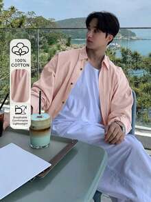 DAZY 男士春季纯粉色长袖休闲衬衫 - 粉色 - 查看 7