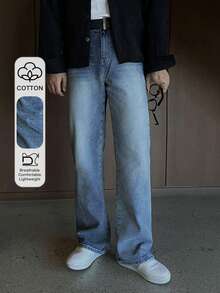 DAZY Long Washed Blue Slightly Loose Straight Leg Men's Jeans - Blue - View 5