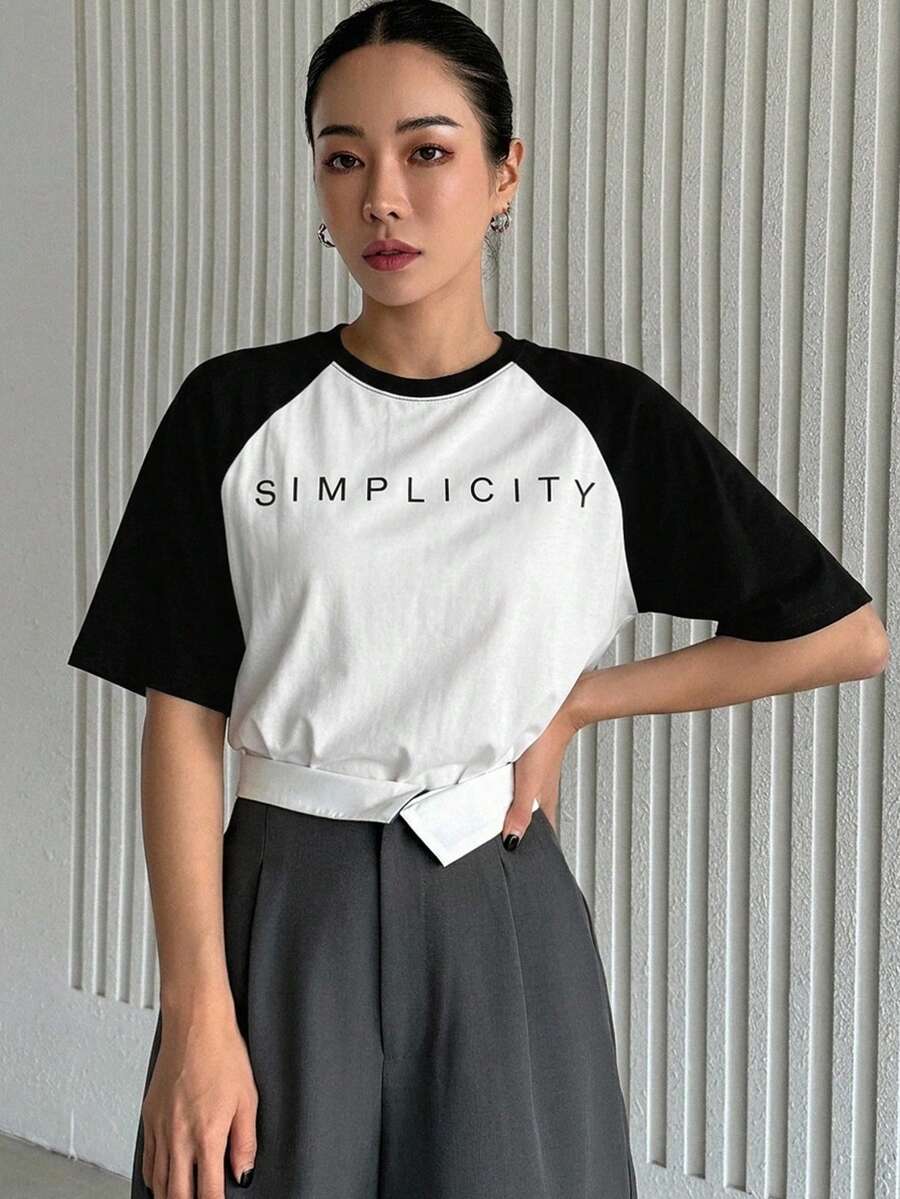 DAZY 字母印花短袖寬鬆圓領拼色休閒度假夏季女款T恤校園風 - 白色 - 查看 1