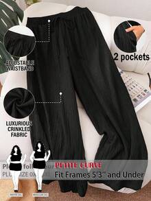SHEIN PETITE CURVE 大码休闲纯色抽绳腰斜插口袋裤 - 黑色 - 查看 1