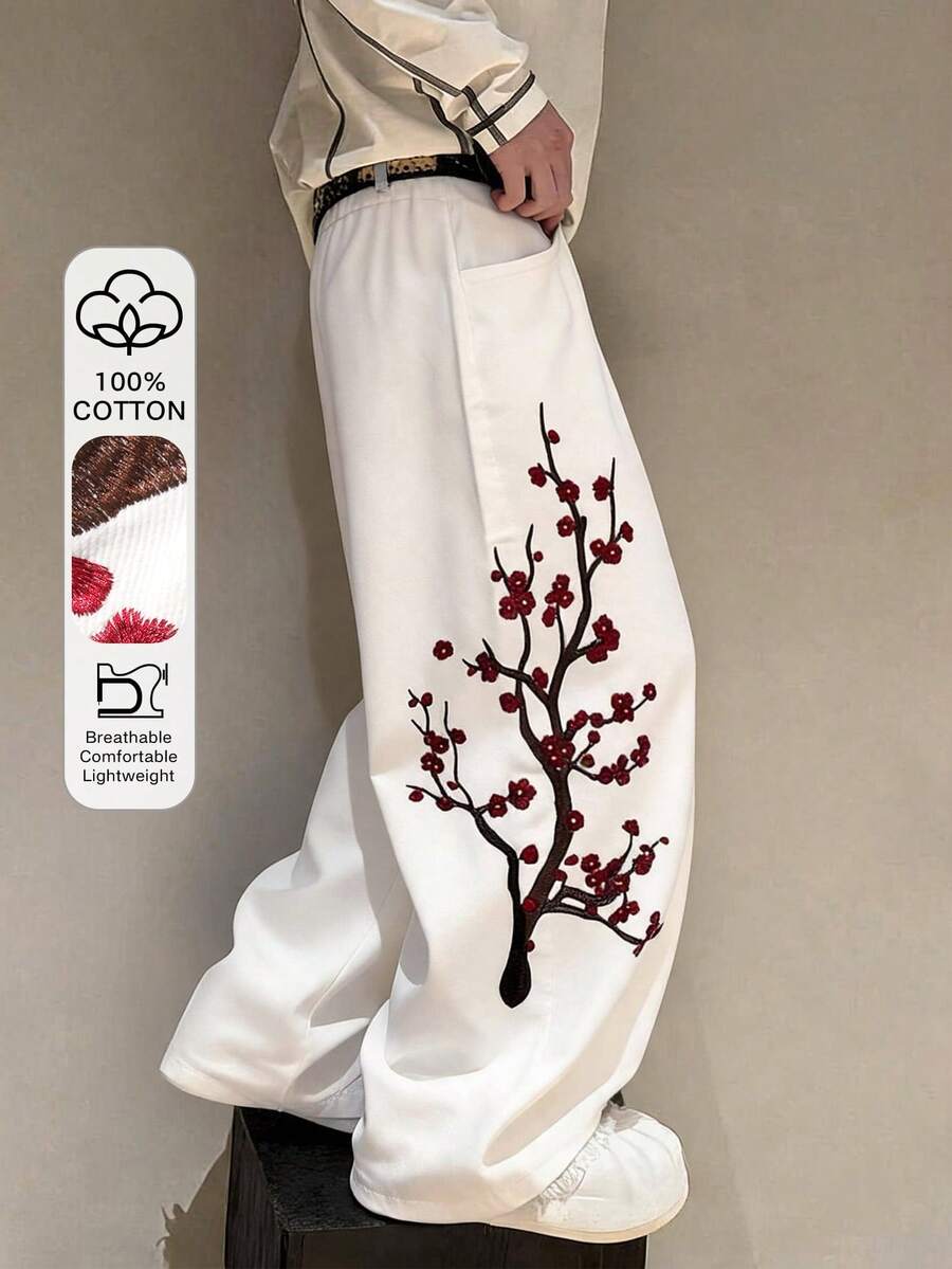 DAZY White Plum Blossom Embroidery Distressed Straight Leg Men's Jeans - White - View 1