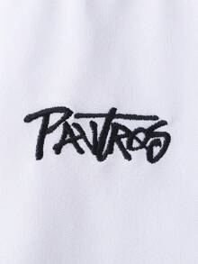 PAVTROS 男士青年街頭風復古酷感短袖T恤，豹紋拼接圓領短袖T恤，復古運動風，野性酷帥，視覺顯瘦，寬鬆版型，極簡風格，都市男孩風，適合城市青年通勤、校園團體、時尚愛好者，中性款，情侶款，假期禮物，男友禮物 - 白色 - 查看 8
