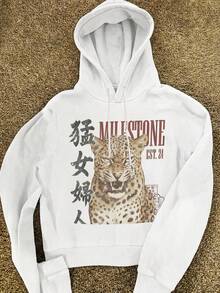 Attitoon 休閒極簡印花圖案連帽長袖寬鬆女款厚款運動衫，秋冬服飾，虎紋印花 - 白色 - 查看 3