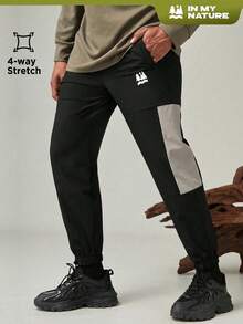 SHEIN In My Nature 男士字母圖形翻蓋口汗布褲，適用於登山服裝 - 彩色 - 查看 1