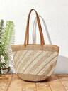SHECARRY Ladies Casual Woven Tote Bag, Beige + Khaki Two-Color Shoulder Bag, Light And Large Capacity, Suitable For Commuting, Vacation, Travel, Beach, Seaside, Bohemian