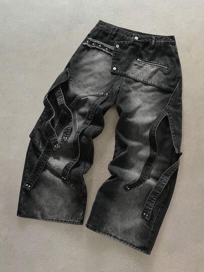 ROMWE MEN Men's Frayed Design Casual Deconstructed Heavy-Duty Denim Jeans