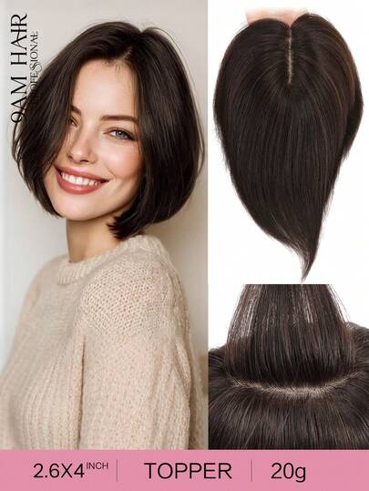 Postiches pour femmes, cheveux humains réels, 6 pouces, postiches de cheveux humains courts et droits, base de 2,6 x 4 pouces, postiches de cheveux réels