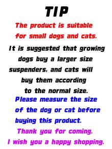 粉色胸背带，带固定点，适合小猫和小型犬。 - 粉色 - 查看 6