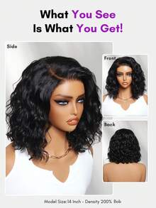 ALL READY WIG Bye-Bye Slip 6X4蕾丝闭合无胶蕾丝“C”型侧分水波纹弹力波波头高密度抽绳100%真人发假发，适合初学者，易于佩戴，修饰脸型，预先修剪、预先漂白、预先拔毛。 - SNatural - 查看 4