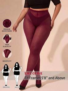 SHEIN Tall CURVE 大码女式纯色弹力腰时尚打底裤 - 酒紅色 - 查看 1