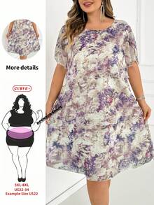 SHEIN CURVE+ 大尺碼女款花卉圖案圓領時尚洋裝，適合夏季度假 - 彩色 - 查看 1