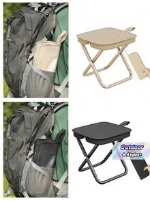 Outdoor Folding Chair, Portable Stool Ideal For Camping, Travel, Vacation, And Fishing, With Adjustable Zipper Small Stool - Multicolor - View 1