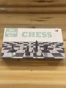MINKOJA MINKOJA 可折叠磁性国际象棋套装 - 两种款式（黑白）（金银） - 便携式旅行棋盘游戏。馈赠亲朋好友的理想之选。 - 摺疊國際象棋 - 查看 9