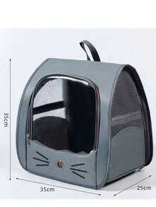 5.5kg Capacity Oxford Cloth Pet Backpack With Breathable Window, Suitable For Small Dogs And Cats, Versatile Carry Options - Backpack, Shoulder Bag, Handheld, Large Capacity Portable Pet Carrier Bag - Multicolor - View 16