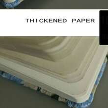 Cuaderno de cuadrícula en blanco para bordado en tela A5 A6, diario de vuelta a la escuela - Beige - Ver 3