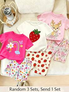 彩色