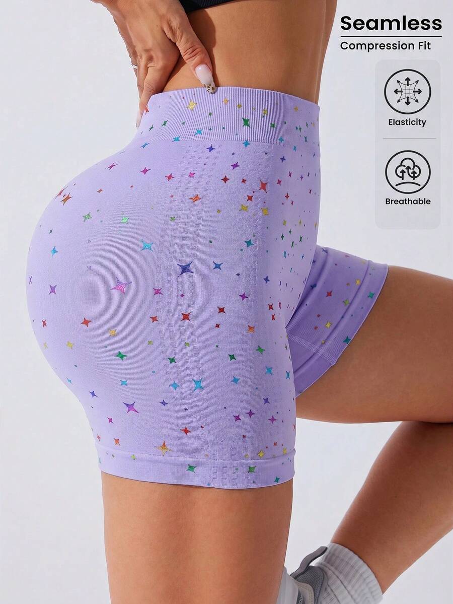 Easithlete Easithlete 彩色星星印花高腰無縫運動短褲 - 淡紫色 - 查看 1