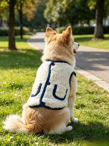 1pc Pet Clothes Dog Cat Clothing Apparel Autumn And Winter Warm Plush Vest - Dark Blue Trim - Navy Blue - View 2